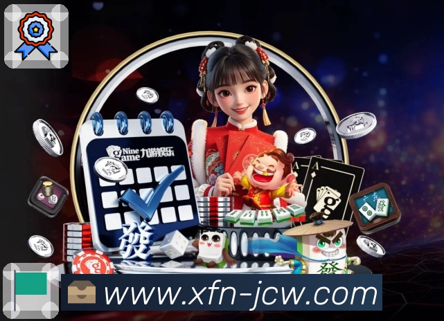 2026世界杯买球平台使用指南：畅享赛事激情的最佳入口